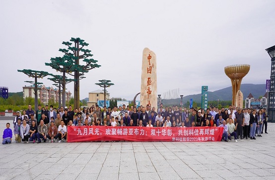 1694825608834630.jpg ÑDz¼Á¦ºÏÓ°.jpg